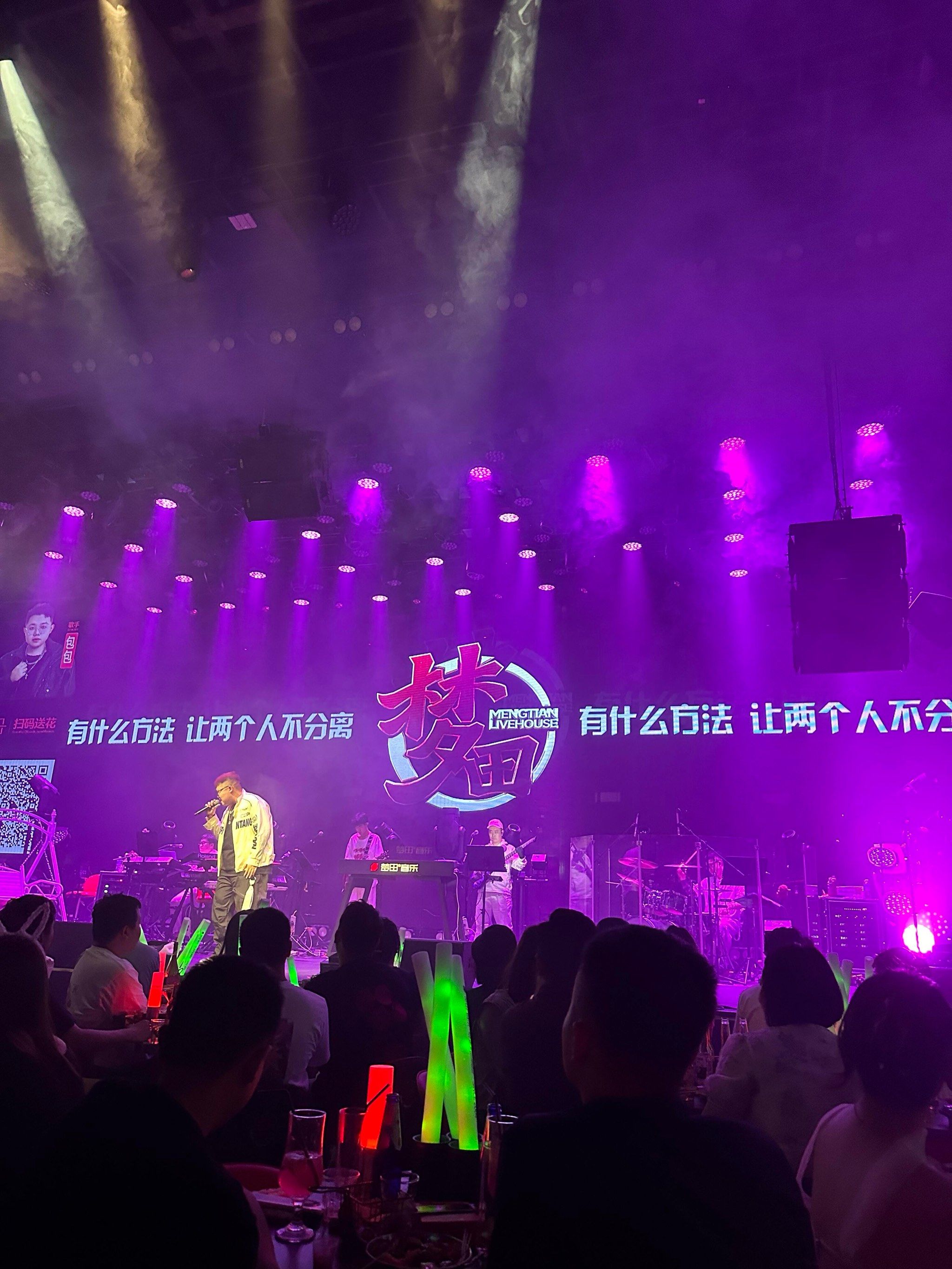 徐州商务ktv低端场,商务洽谈首选。-邳州市ktv预订